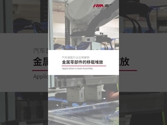 RM-GB Servo-elektrische Greifer für die automatische Übertragung und Stapelung von Metallteilen in der Automobilmontage